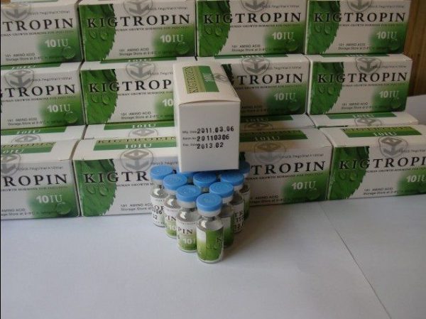 Igtropin 100 mcg \ 10 vials